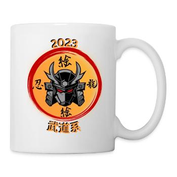 Futuristic Samurai #3 - Tasse - Weiß - Rechts