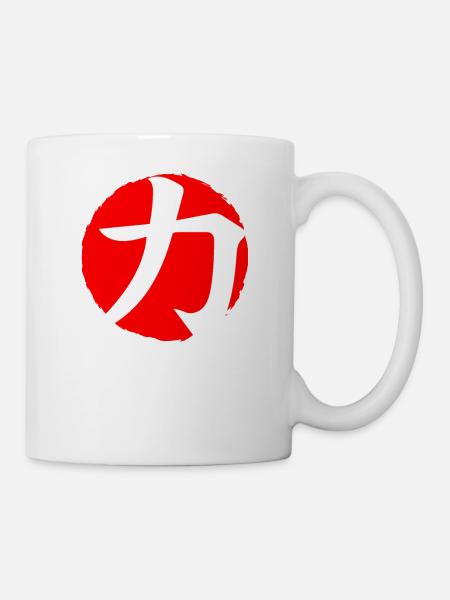 Power Japan Zitat Japanische Kanji-Wörter Zeichen - Tasse - Weiß