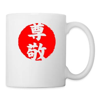 Respect Japan quote Japanese kanji words - Mug - white - Right