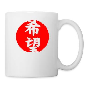 Hoffe, Japan zitieren japanische Kanji-Wörter Zeichen - Tasse - Weiß - Rechts