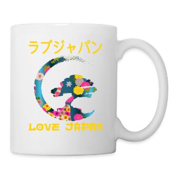 Bonsaï Zen Enso Japonais Symbole Kanji Amour - Mug blanc - blanc - Droite