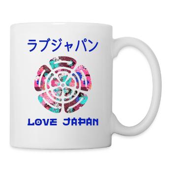 Emblème Symbole Japonais Crest Word Kanji Love - Mug blanc - blanc - Droite