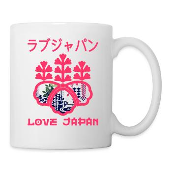 Emblème Symbole Japonais Crest Word Kanji Love - Mug blanc - blanc - Droite