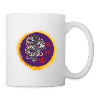 219F147E 5EFB 4B32 97E6 006DED6EA96F - Tasse - Weiß - Rechts