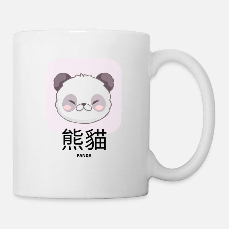 Süßer Panda - Tasse - Weiß