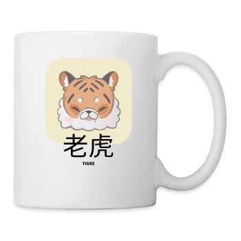 Tigre Mignon - Mug blanc - blanc - Droite