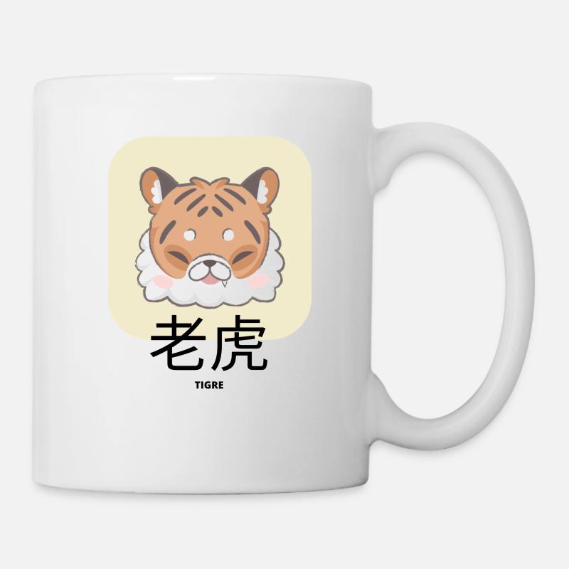 Tigre Mignon - Mug blanc - blanc