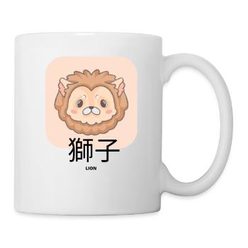 Lion Mignon - Mug blanc - blanc - Droite