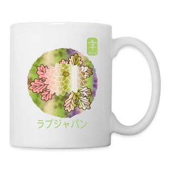 Japanische Vintage Floral Chrysantheme Glück - Tasse - Weiß - Rechts