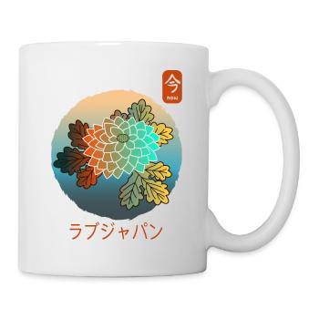 Vintage Floral japanische Chrysantheme jetzt Kanji - Tasse - Weiß - Rechts