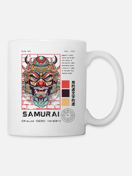 Samurai Nur Gott weiß es - Tasse - Weiß