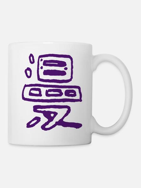 Manga Vektor - Tasse - Weiß