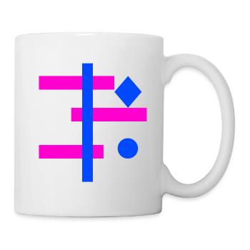 Abstraktimus - Tasse - Weiß - Rechts