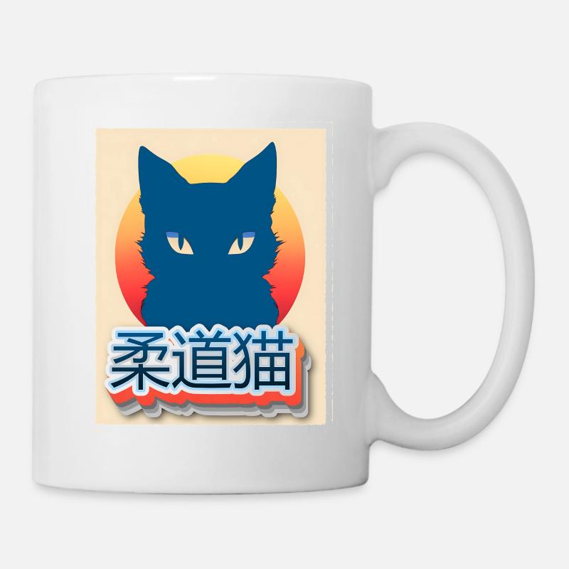 柔道猫 - Japan - Mug - white
