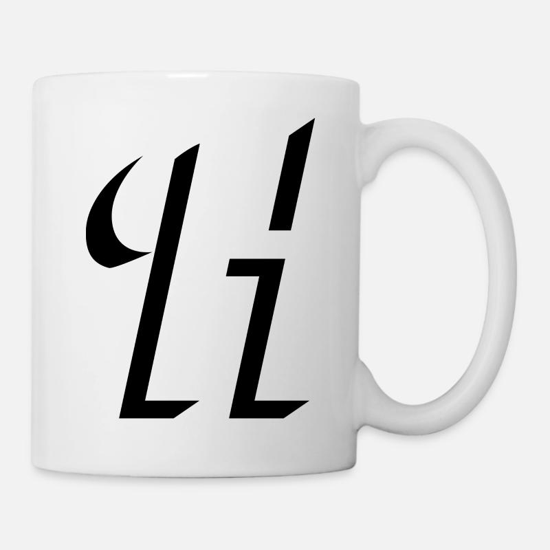 Letter H, Name, der Buchstabe H - Tasse - Weiß