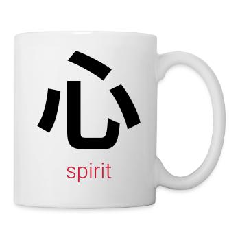 心 – Kokoro, le cœur japonais - Mug blanc - blanc - Droite