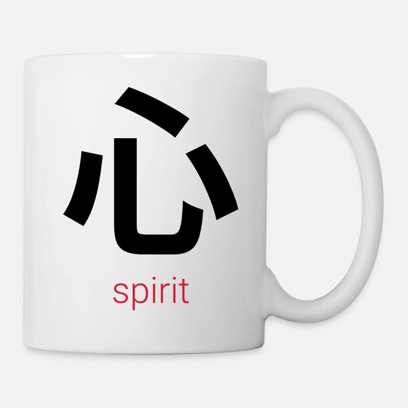 心 – Kokoro, le cœur japonais - Mug blanc - blanc