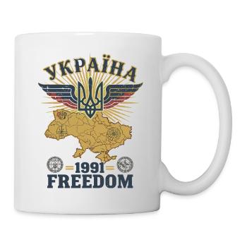 Les ailes de la liberté de l’Ukraine 1991 - Mug blanc - blanc - Droite