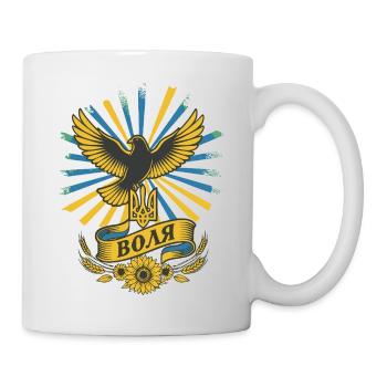 Ukraine Freedom Crest Taube Sonnenblumen - Tasse - Weiß - Rechts