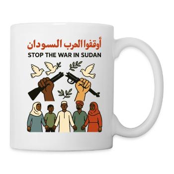 Peace for Sudan - Mug - white - Right