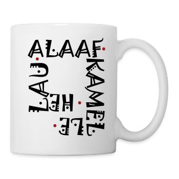 Karneval im Schriftzug - Tasse - Weiß - Rechts