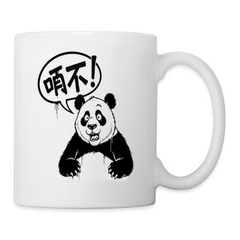 Talkative Panda in Black and White Cartoon - Mug - white - Right