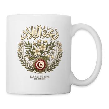 Rihet El Biled Tunisie Nostalgic - Mug blanc - blanc - Droite
