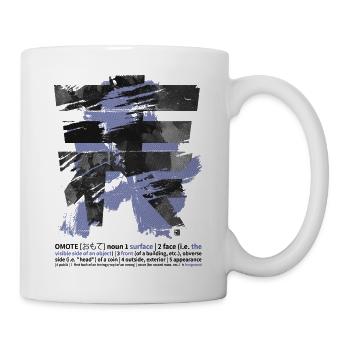 OMOTE Ura Large Kanji Budo Martialarts Design - Mug - white - Right