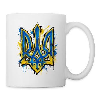Ukraine - Coat of Arms - Wappen - Kiew - Tasse - Weiß - Rechts