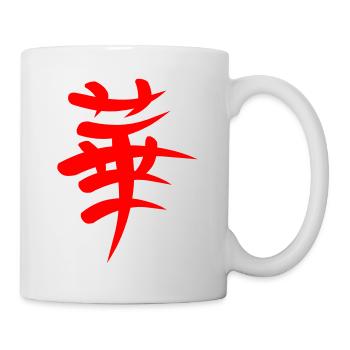 Kanji - Gorgeous - Mug - white - Right