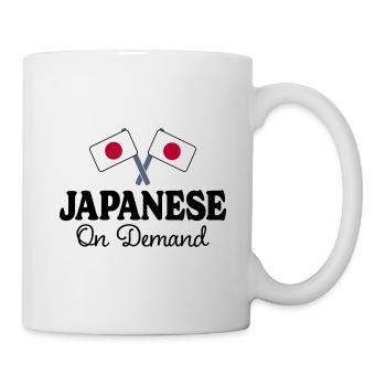 Japanisch Übersetzer Japanisch Dolmetscher - Tasse - Weiß - Rechts