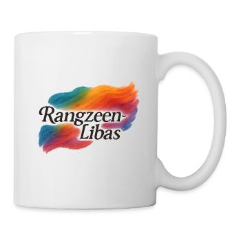 Rainbow Spectrum Name Tag Design - Mug - white - Right