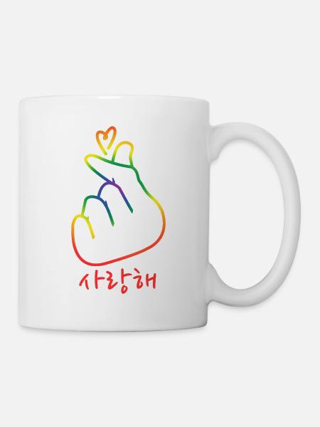 ÉDITION LGBT! | KPop FingerHeart "Je t'aime" - Mug blanc - blanc