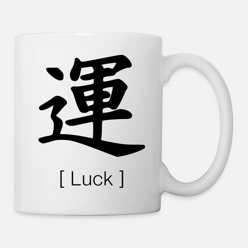Kanji Glück - Tasse - Weiß