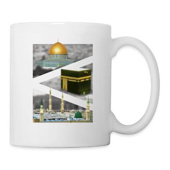 Bayt al-Maqdis - Mekka - Medina - Tasse - Weiß - Rechts