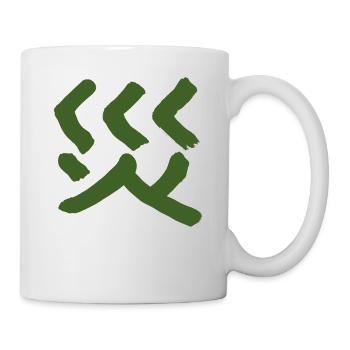 Desaster / Katastrophe - Auf Japanisch/ KHAKI Grün - Tasse - Weiß - Rechts
