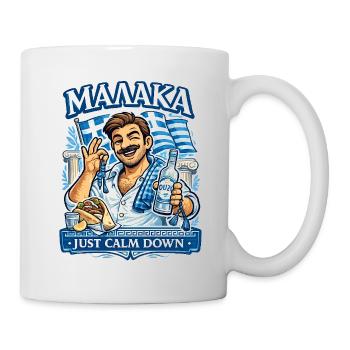 Malaka - Tasse - Weiß - Rechts