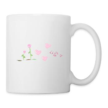 liebe text koreanisch herzen blumen - Tasse - Weiß - Rechts
