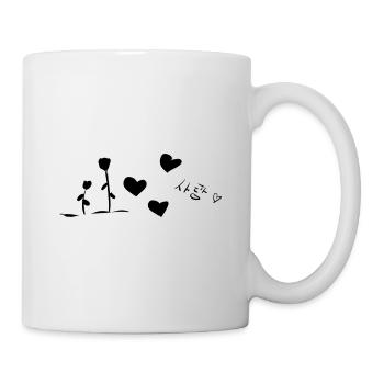 liebe text koreanisch herzen blumen - Tasse - Weiß - Rechts