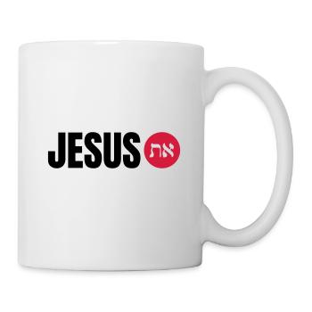 Jesus (Aleph & Taw את) - Tasse - Weiß - Rechts