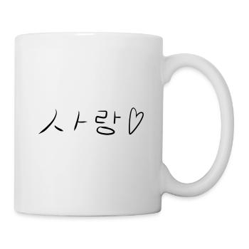 wort liebe koreanisch herz symbole zeichen schrift - Tasse - Weiß - Rechts