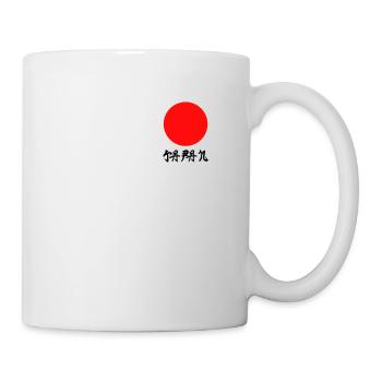 Japan - Tasse - Weiß - Rechts