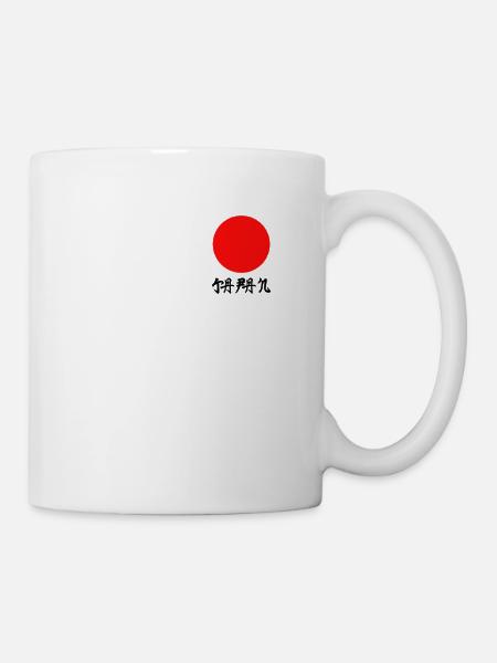 Japan - Mug - white