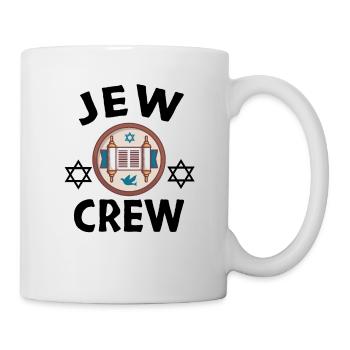 Jew Jewish Israelite Culture Israel Jewish Roots - Mug - white - Right