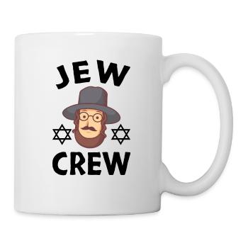 Jew Jewish Israelite Culture Israel Jewish Roots - Mug - white - Right