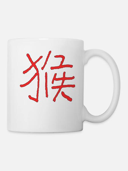 Singe (Zodiaque) Signe chinois - Mug blanc - blanc