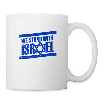 Israël - Mug blanc - blanc - Droite