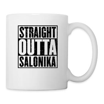 Gerade Outta Salonika Vintage - Tasse - Weiß - Rechts