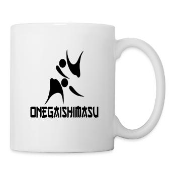 Onegaishimasu Aikido Fighter Martial Arts Samurai - Mug - white - Right
