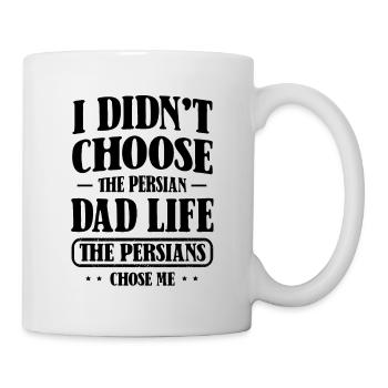 Chat persan Chat Amoureux Propriétaire de chat Persan Longhair C - Mug blanc - blanc - Droite